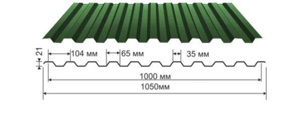 Профнастил зеленый оцинкованный  RAL 6005 С-21 купить недорого в Жилево